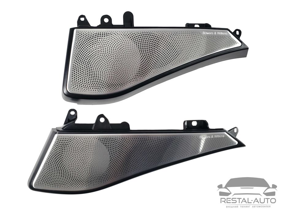 Комплект сеток с подсветкой Bowers & Wilkins BMW X6 G06 X6M F96 новые
