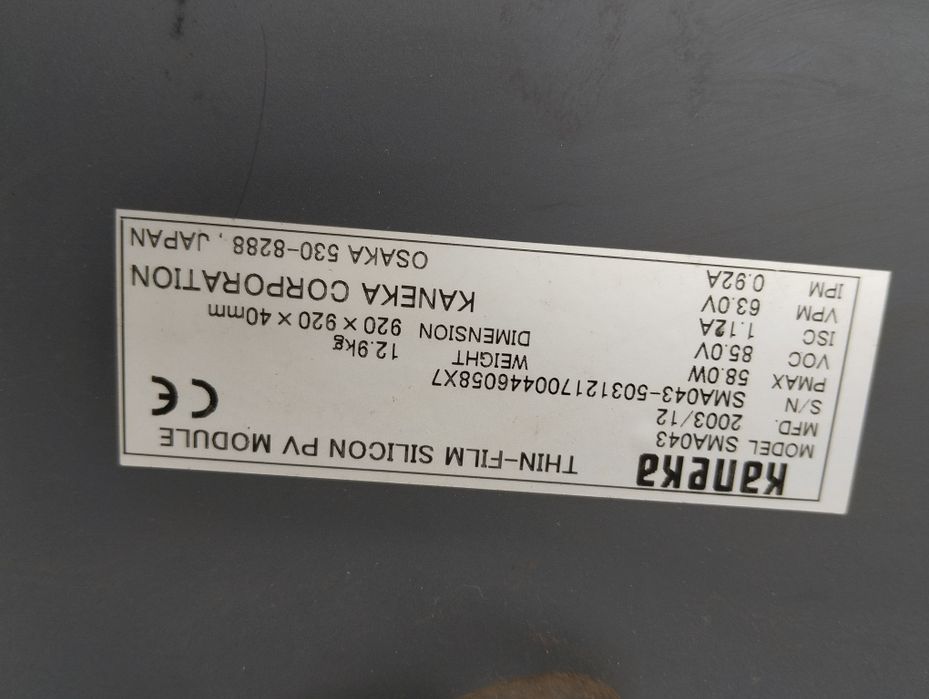 Panele fotowoltaiczne wysokoprądowe