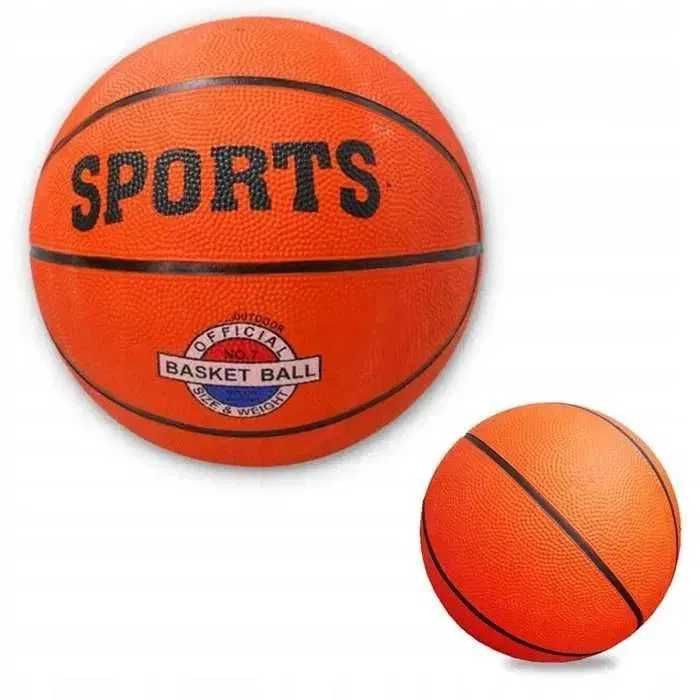 PIŁKA DO KOSZYKÓWKI Trening do gry w kosza Rozmiar 7 AŻ 25cm