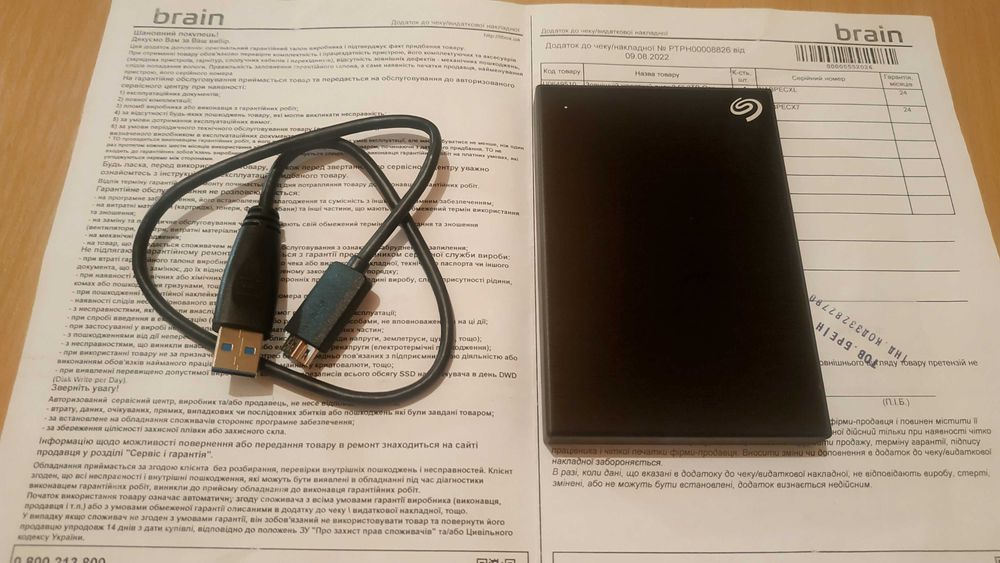 Seagate One Touch Внешний 2,5" HDD 2TB новый