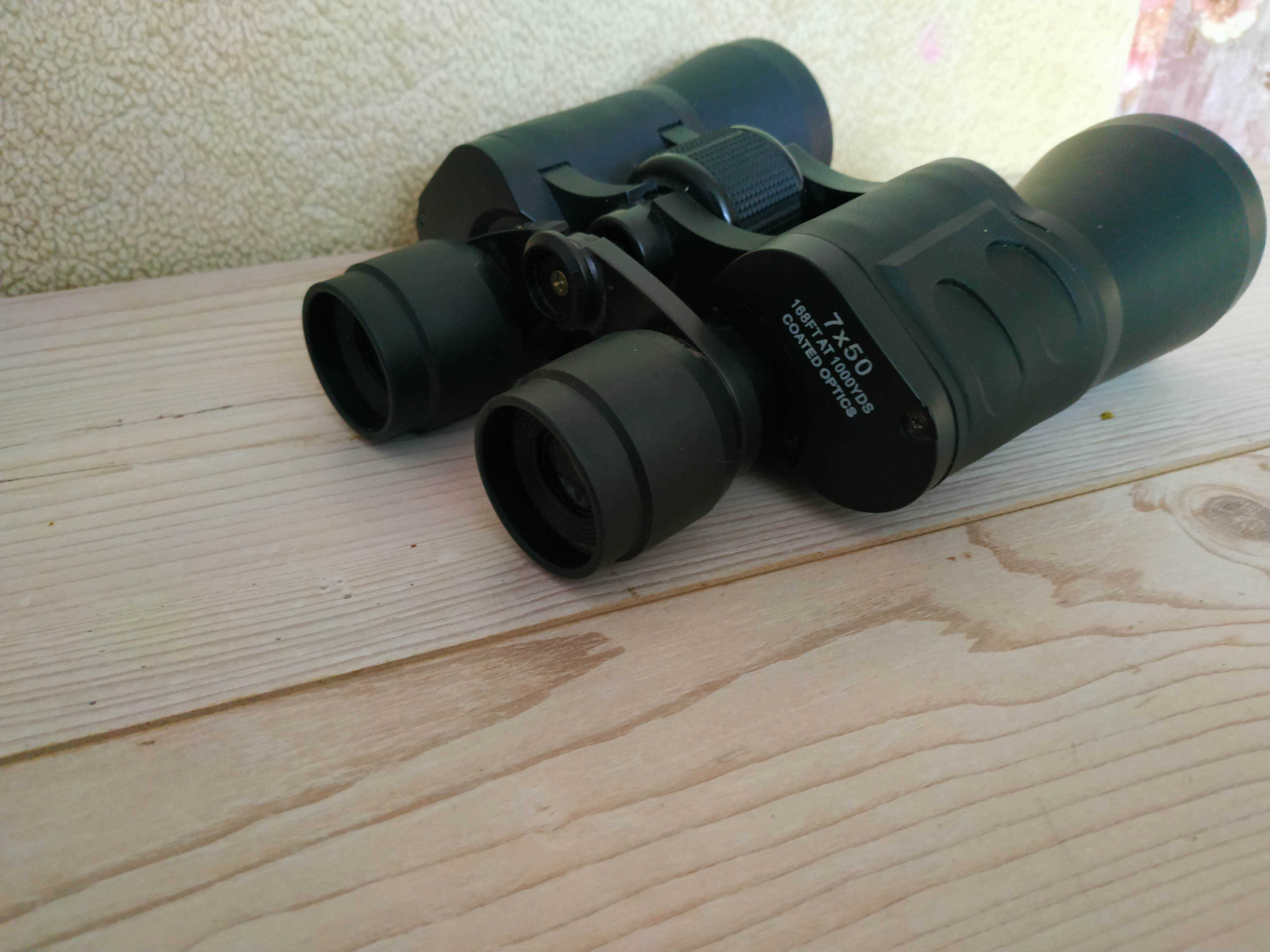 Бинокль Coated optics at 1000yds 7x50