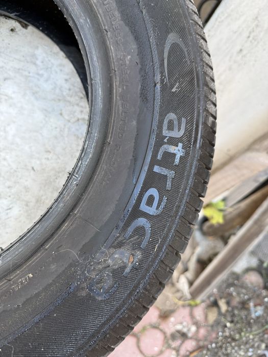 Резина r13 atracta