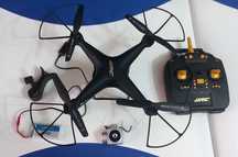 Квадрокоптер Bellwether JJRC H68