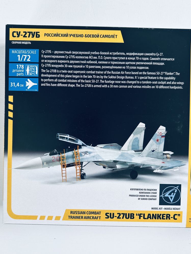 Samolot Sukhoi SU-27 UB model do sklejania Zvezda 7294