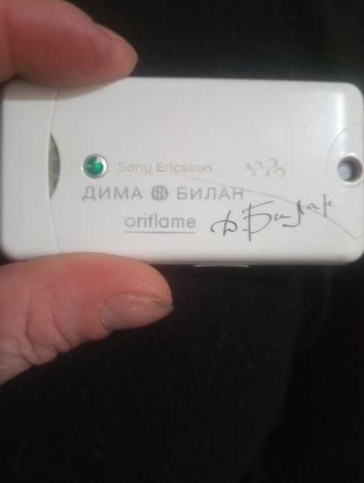 Продам телефон для