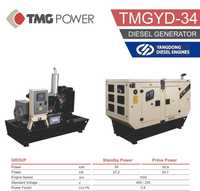Дизельний генератор TMG POWER YD-34 (27 кВт) Туреччина