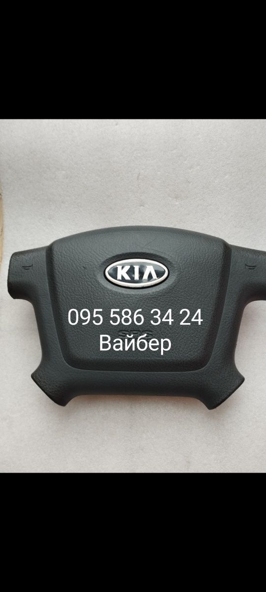 Подушка безопасности безпеки в руль airbag Киа Церато Kia Cerato