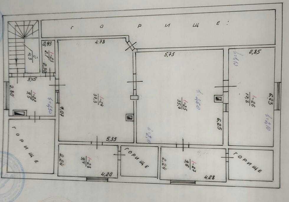 Продається будинок в центрі міста Обухів Виноградна вулиця