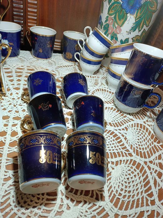 Чашки, кружки кобальт СССР.