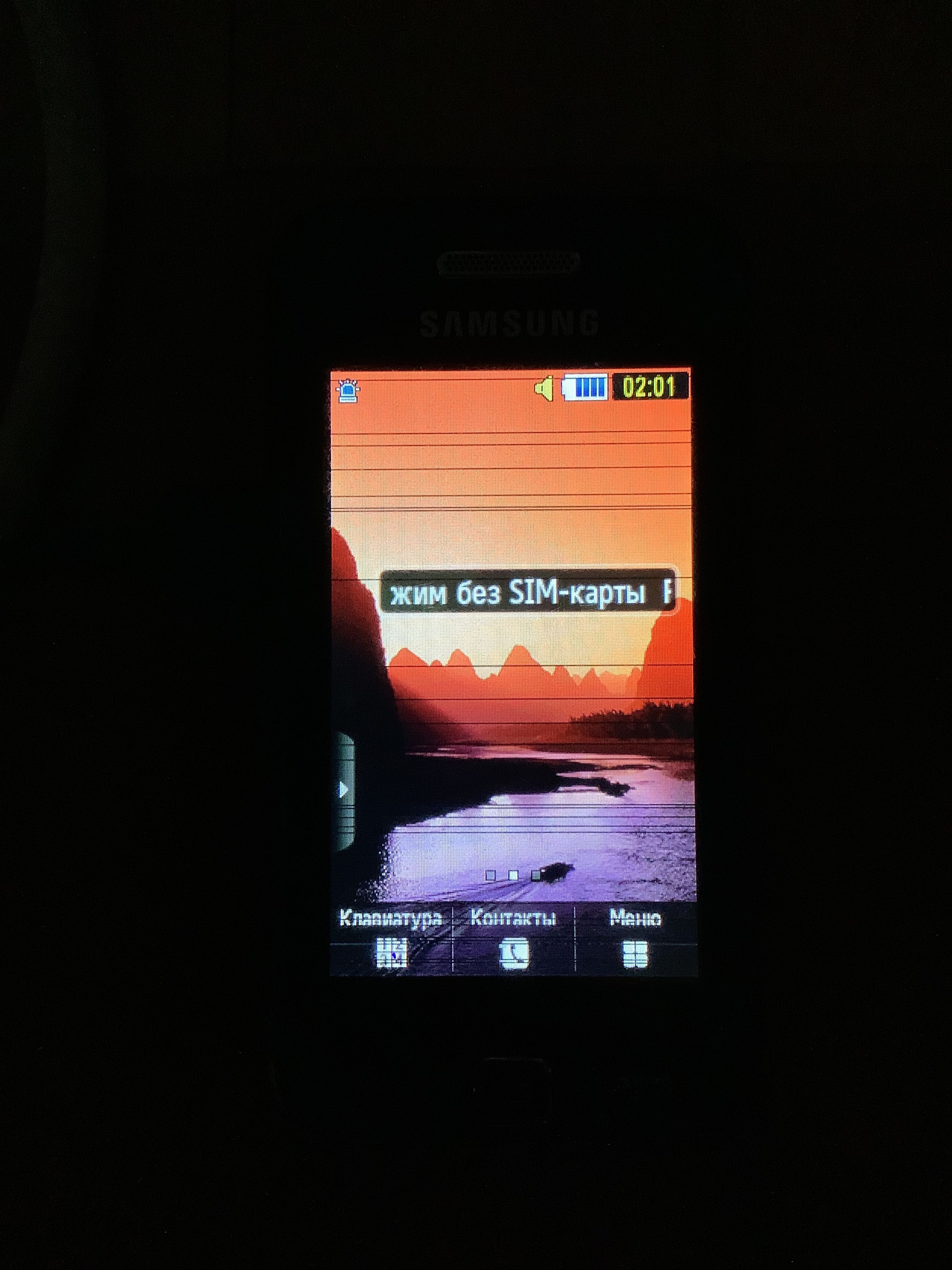 Старый сенсорный смартфон телефон Samsung GT-S5230 Edge с дефектами