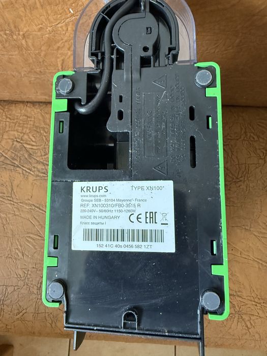 Кавомашина капсульна Krups