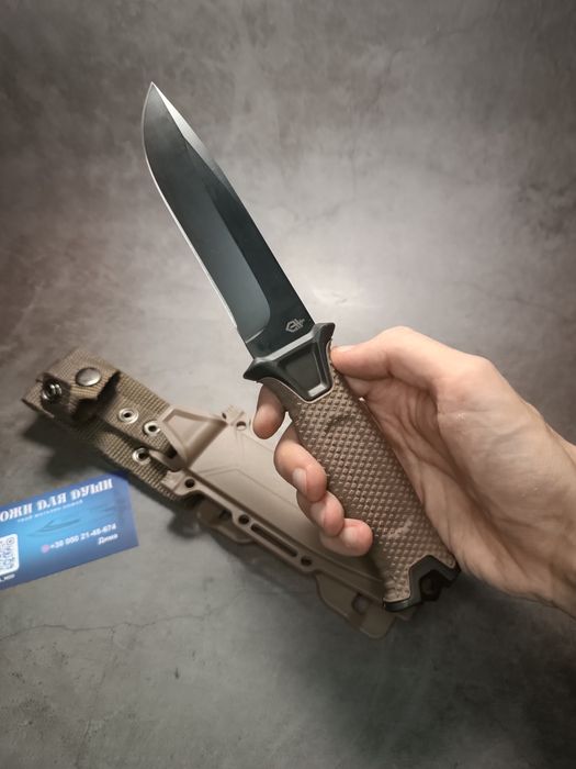 Нож охотничий GERBER (коричневый)