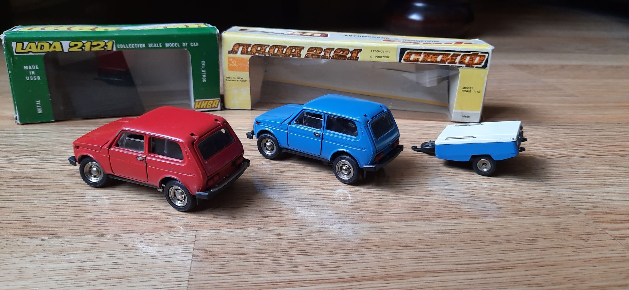 Авто 1 43, модель ссср,