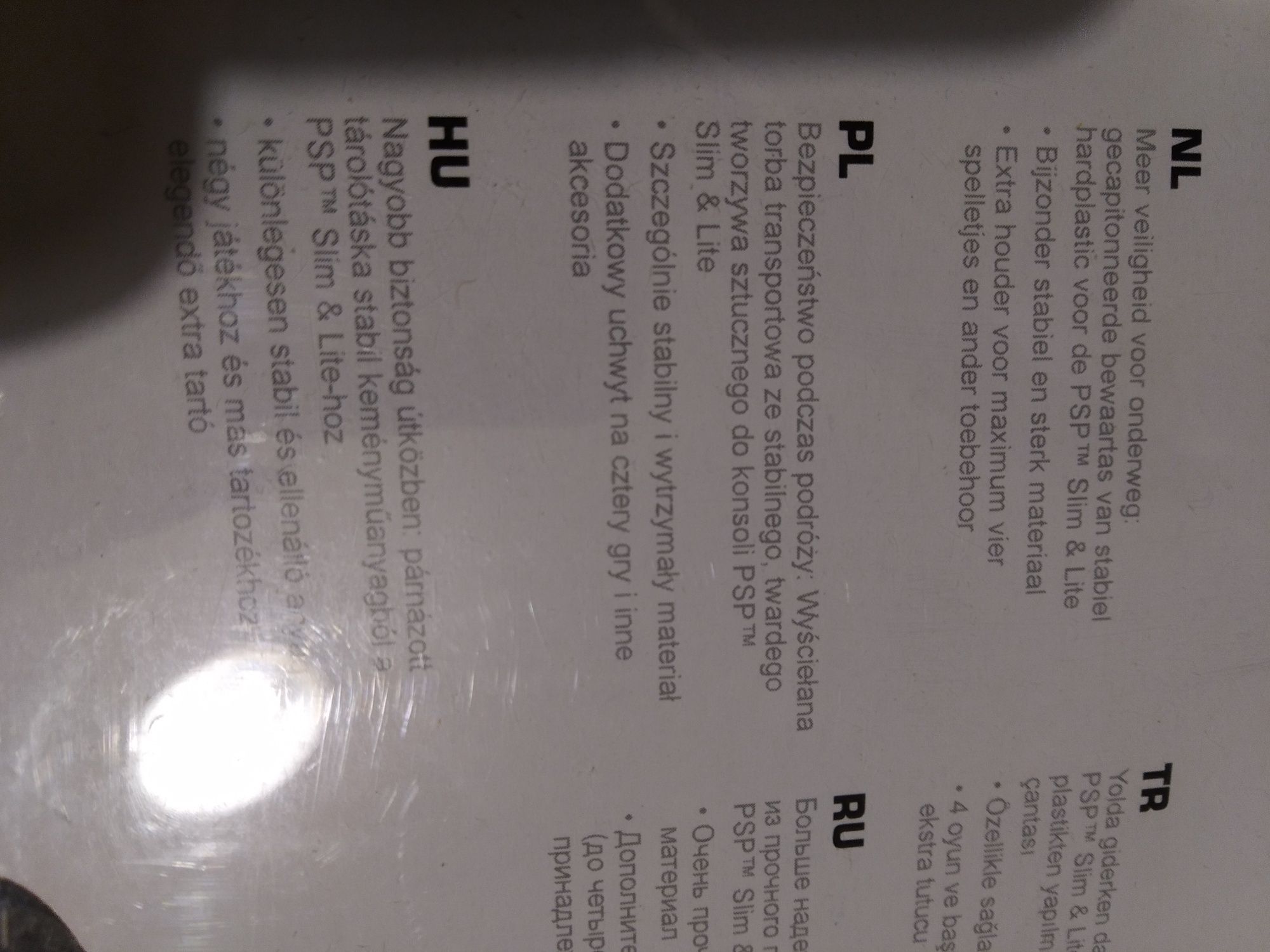 Specjalna ochrona szybka na PSP z ściereczką