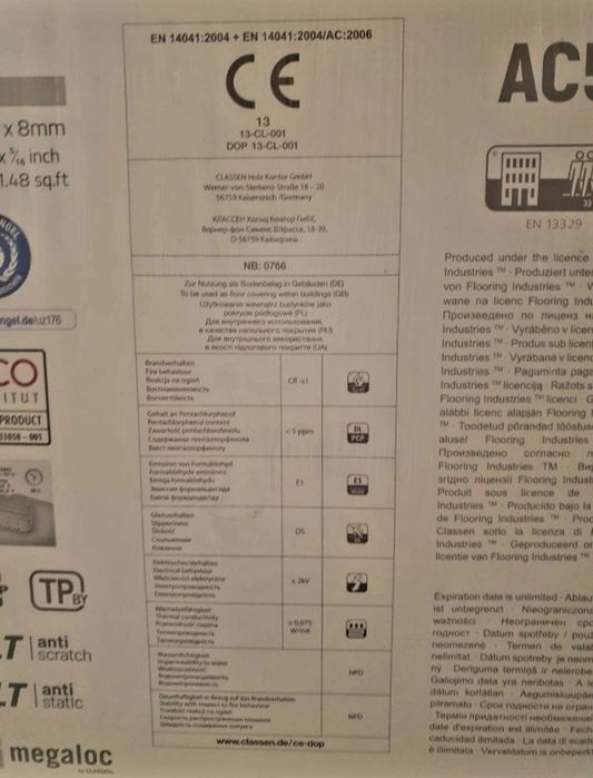 Ламінат Дуб Ельстра. Новий