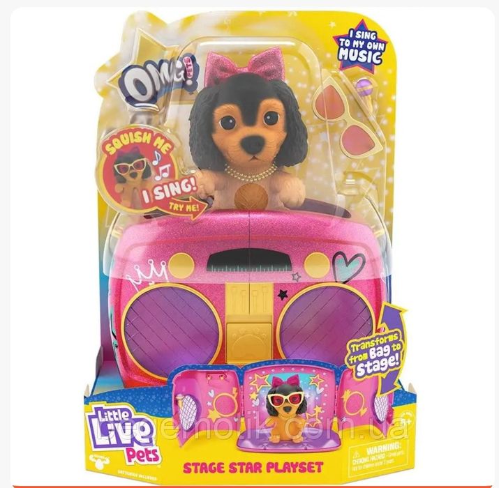 Little Live Pets OMG Інтерактивне цуценя