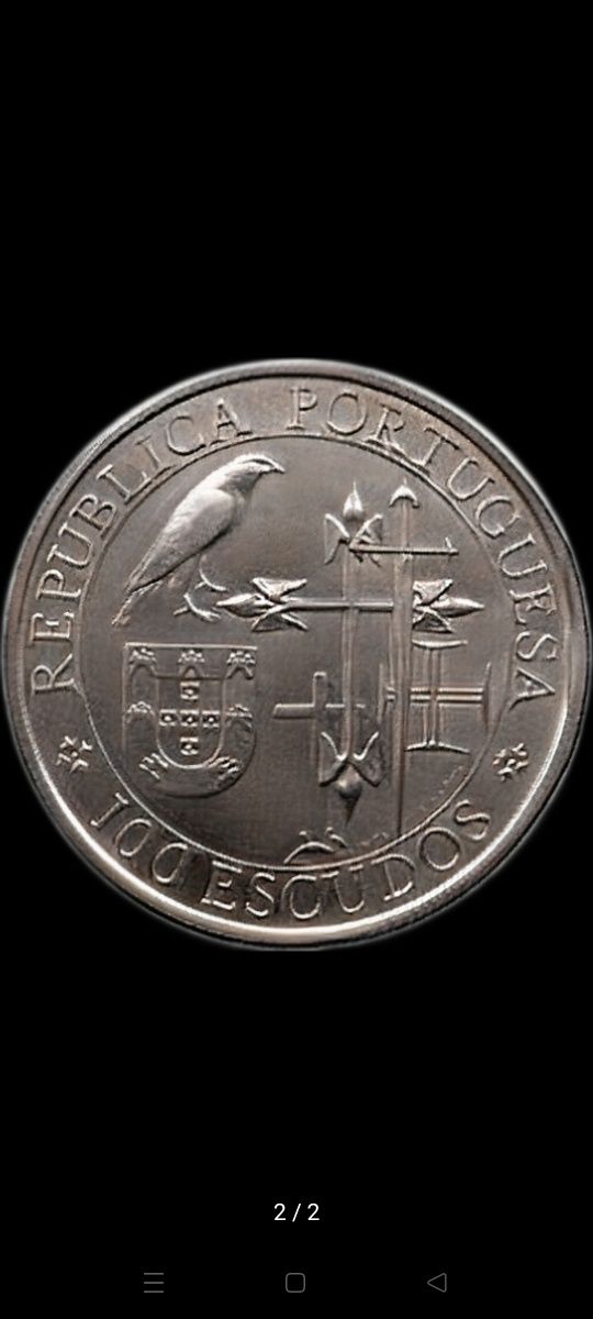 Moeda de 100 Escudos D. António Prior do Crato 1995