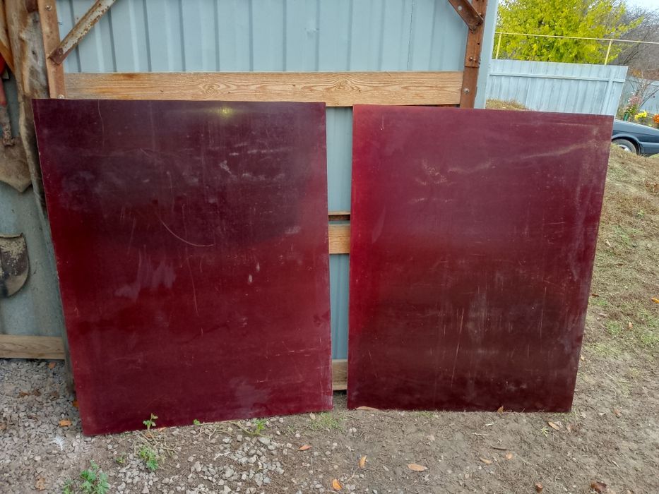 Текстоліт 1230*955*9 мм--2 шт