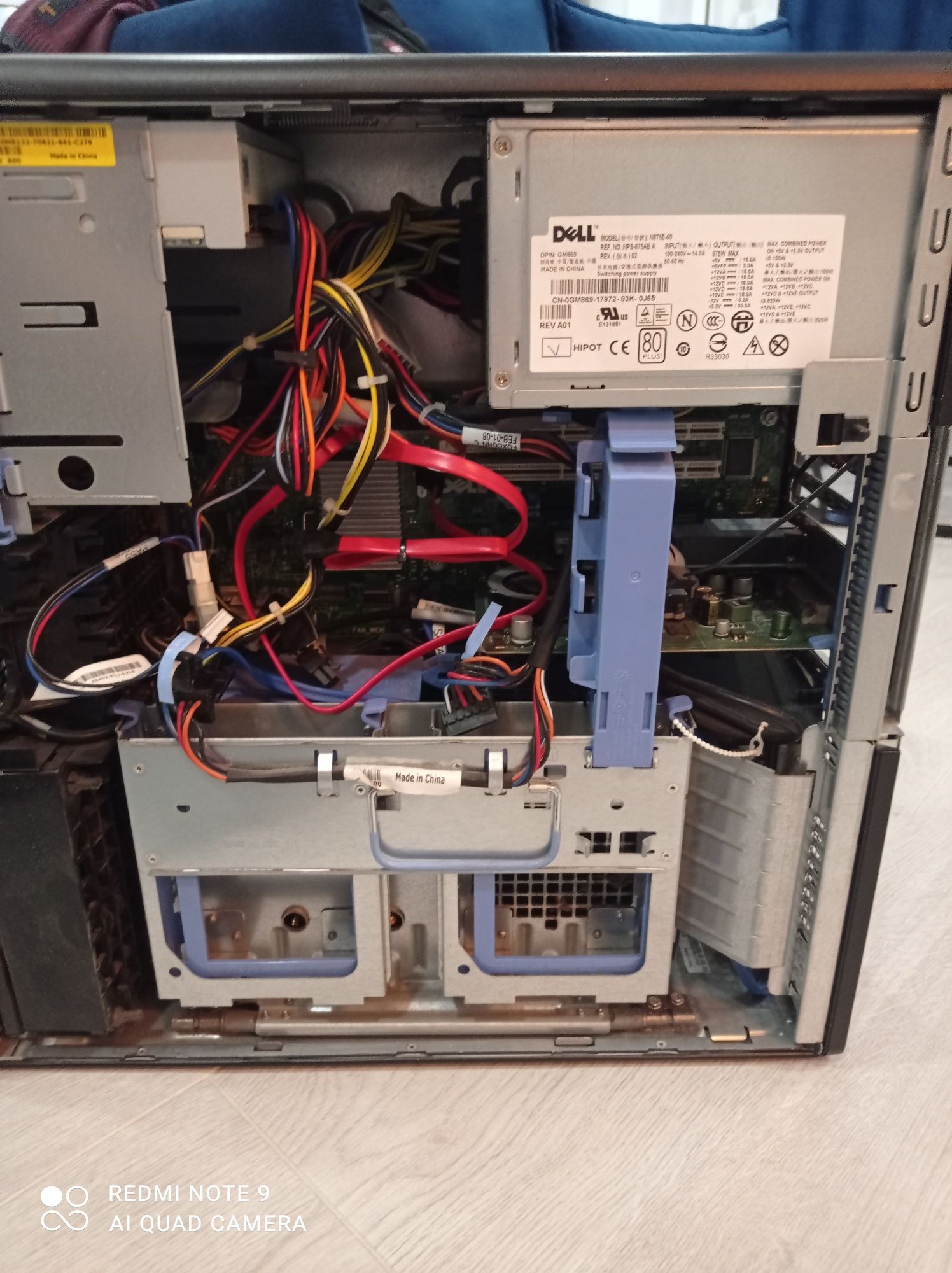 Komputer stacjonarny PC Dell precision T5400 Intel Xeon bez dysku