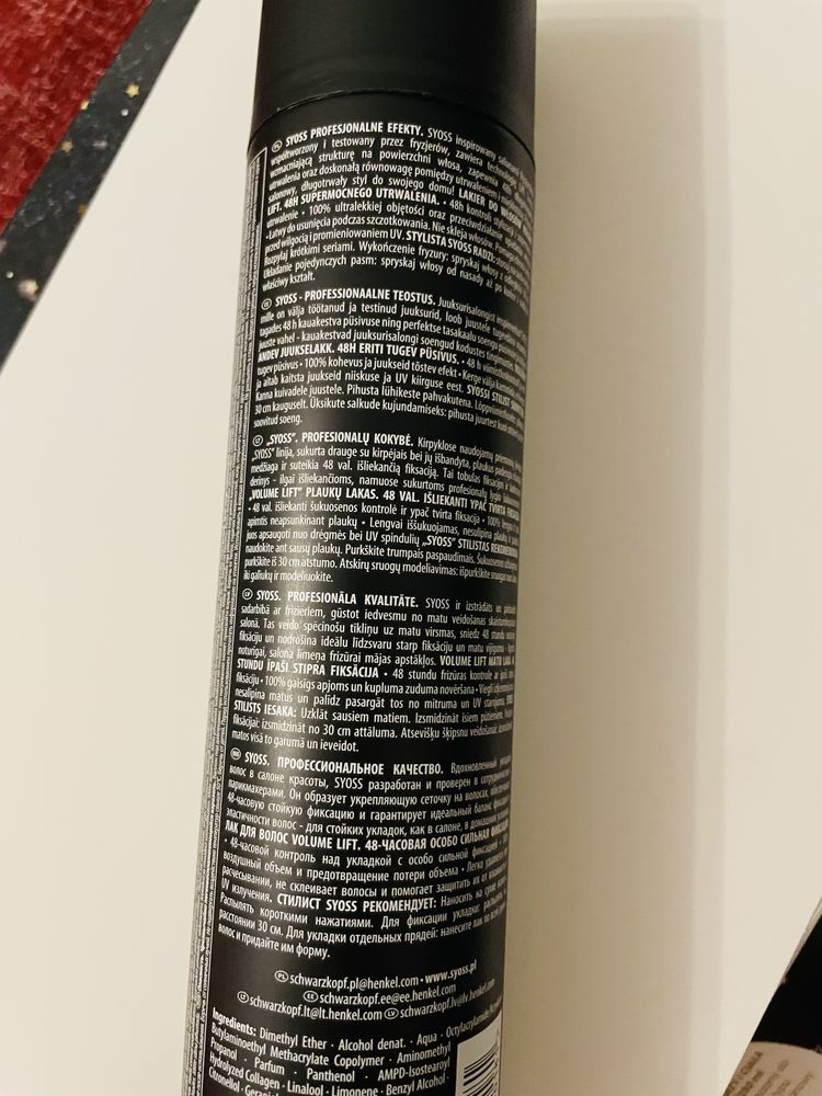 Syoss Volume Lift hairspray