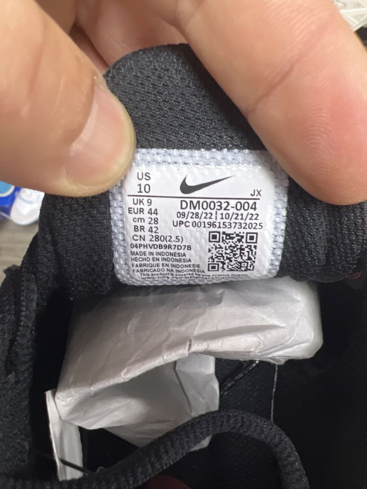 Оригінальні чоловічі кросівки Nike Air Max Plus (DM0032-004)