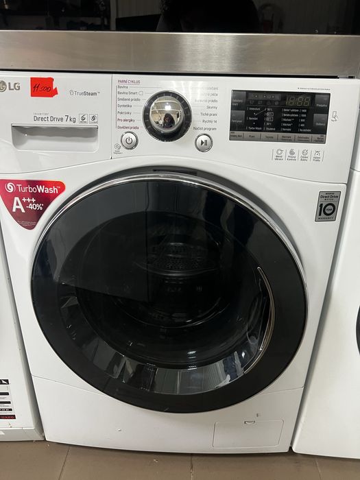 Пральна машина LG 7 kg