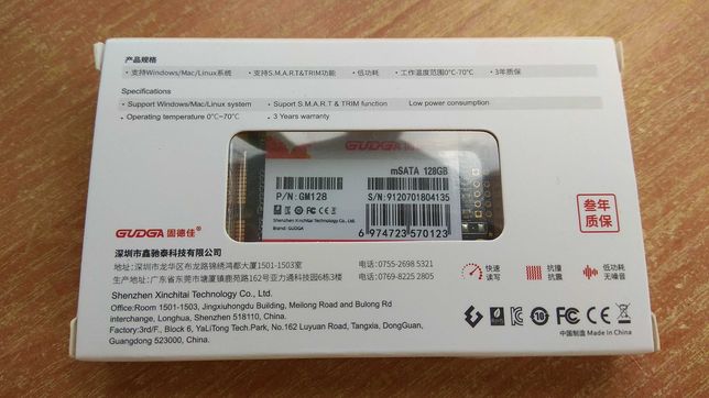 SSD 128Gb Model China mSATA