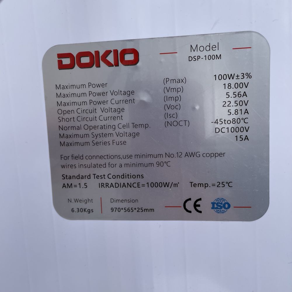 сонячна солнечная панель Dokio DSP 100 ватт