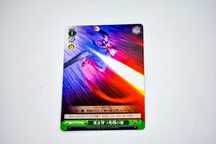 Karta weiss schwarz  Fate/stay night - Gae Bolg - FS/S03-047 C