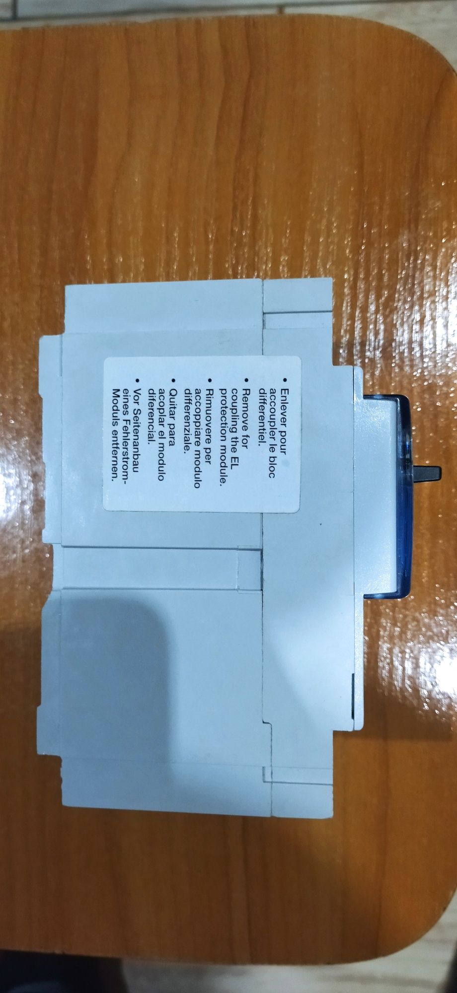 Автоматичний вимикач Legrand DPX 125, In-125A, Un-400V, Icu-16kA.
