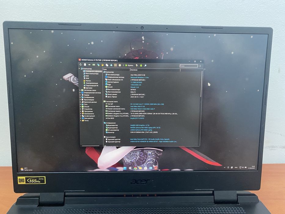 Acer Nitro 5 model (AN515-58) RTX4060