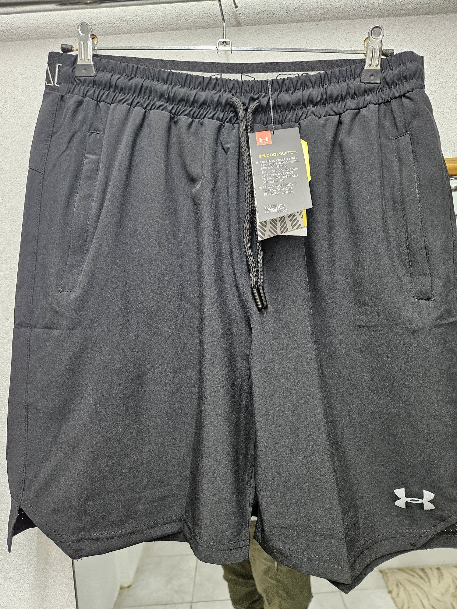 Спортивні шорти Under Armour