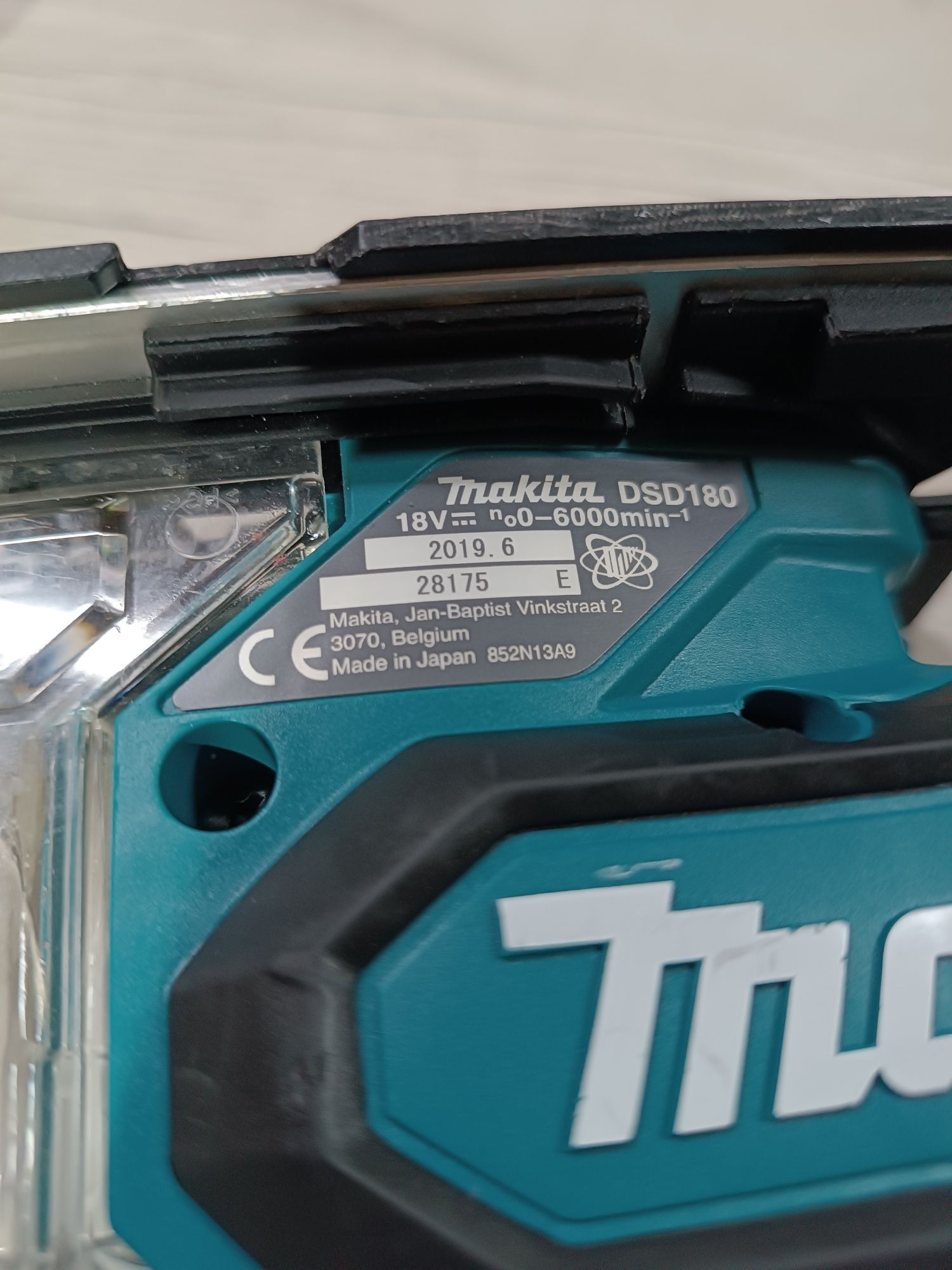 Makita DSD180 акумуляторний лобзик для гіпсокартону Макіта