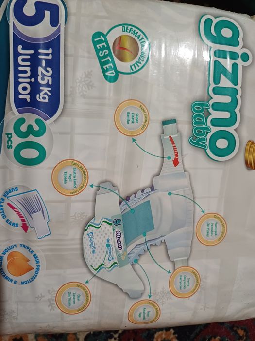 Продам підгузки 5