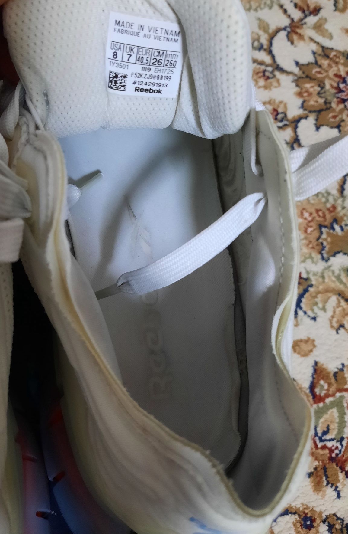 Кроссовки Reebok ZIG Kinetica UNISEX