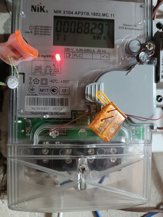 Счётчик электроэнергии NIK 2104