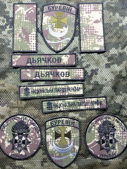 Планки з прізвищем, позивним, гр.крові