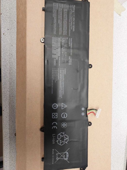 Батарея ASUS C31N1905 (VivoBook S S433FA, S533FL, M533IA) 11.55V 4335