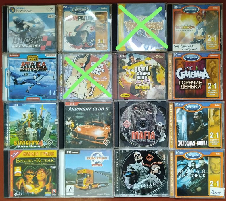 Диск з грою Grand Theft Auto (gta) Vice city Ultimate