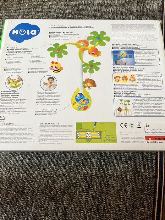 Продам музичний мобіль на дитяче ліжечко