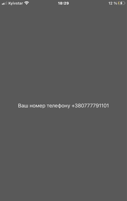 Жигули Ваз 2105 ГАЗ/Бензин