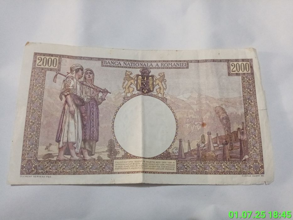 Банкноти різні для колекціонерів.