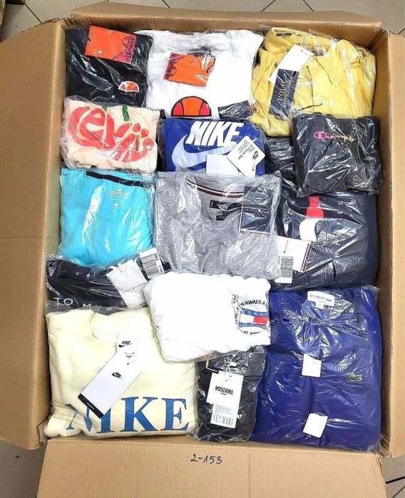 Paczka z ubraniami B