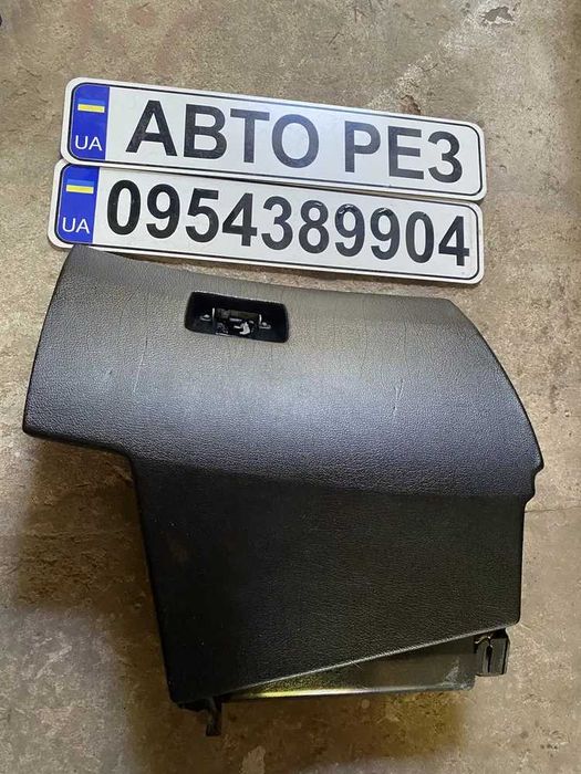 Бардачок бмв е34 до рест