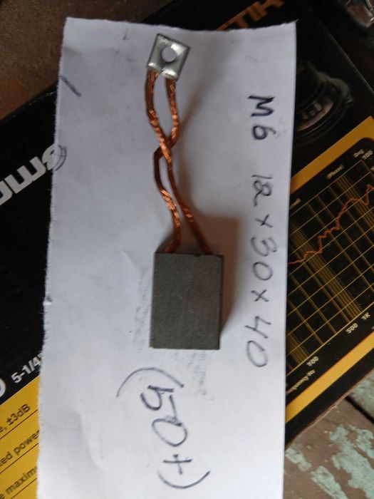 Електрографітна щітка ЕГ-4  25х40х65