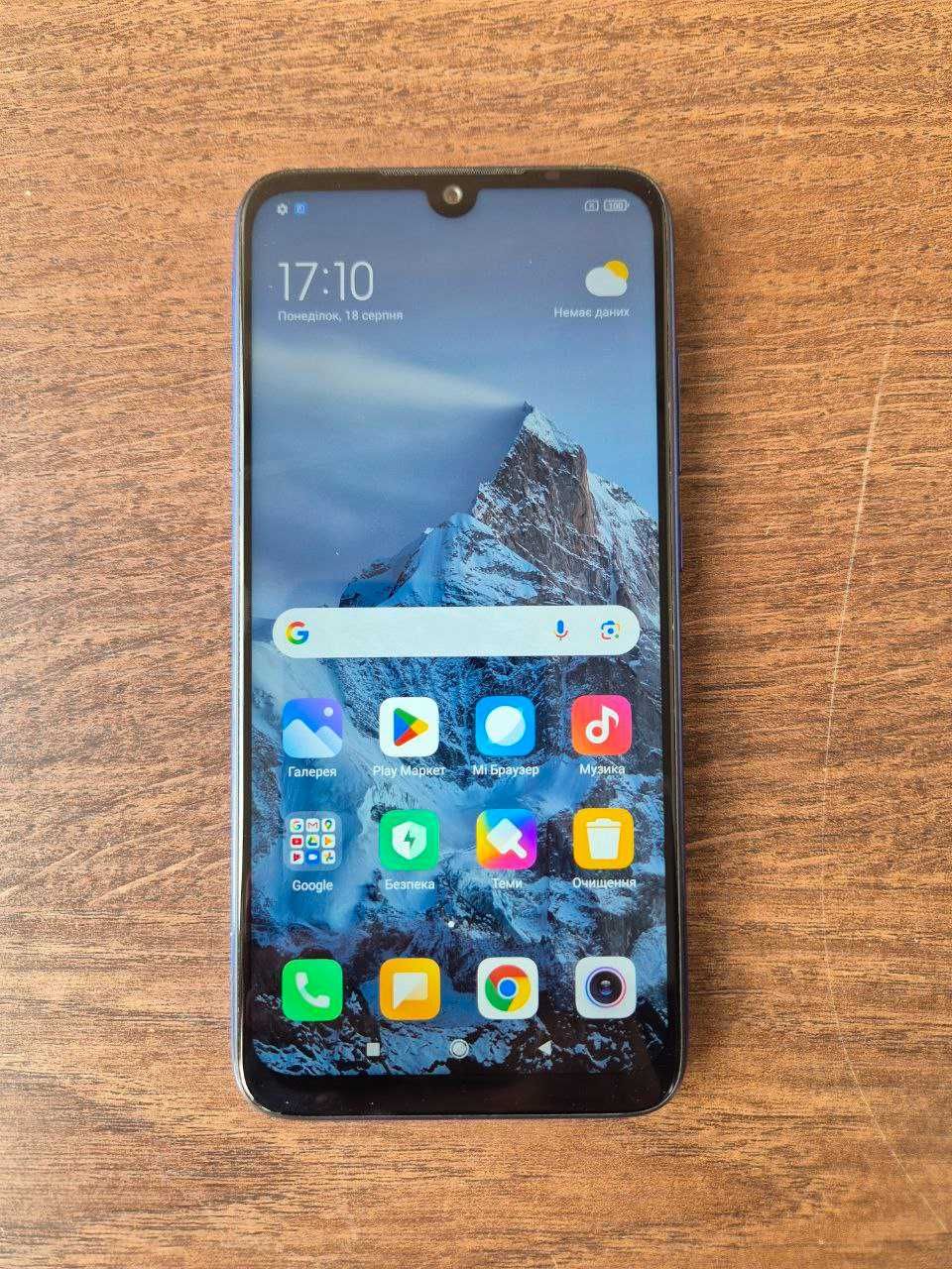 Смартфон Redmi Note 7 (4/64 GB) Neptune Blue ІДЕАЛЬНИЙ СТАН
