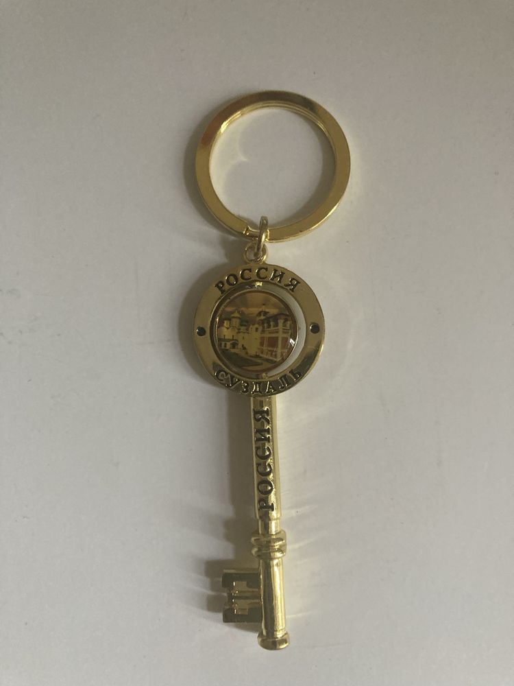 Porta - Chaves :  Russia