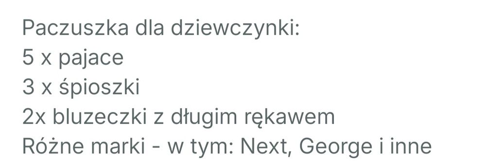 Paczka 56/62   10 szt