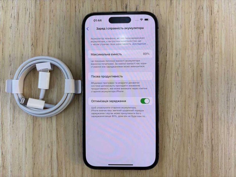 /13000/iPhone 14 Pro 128GB Space Black Обмін Гарантія