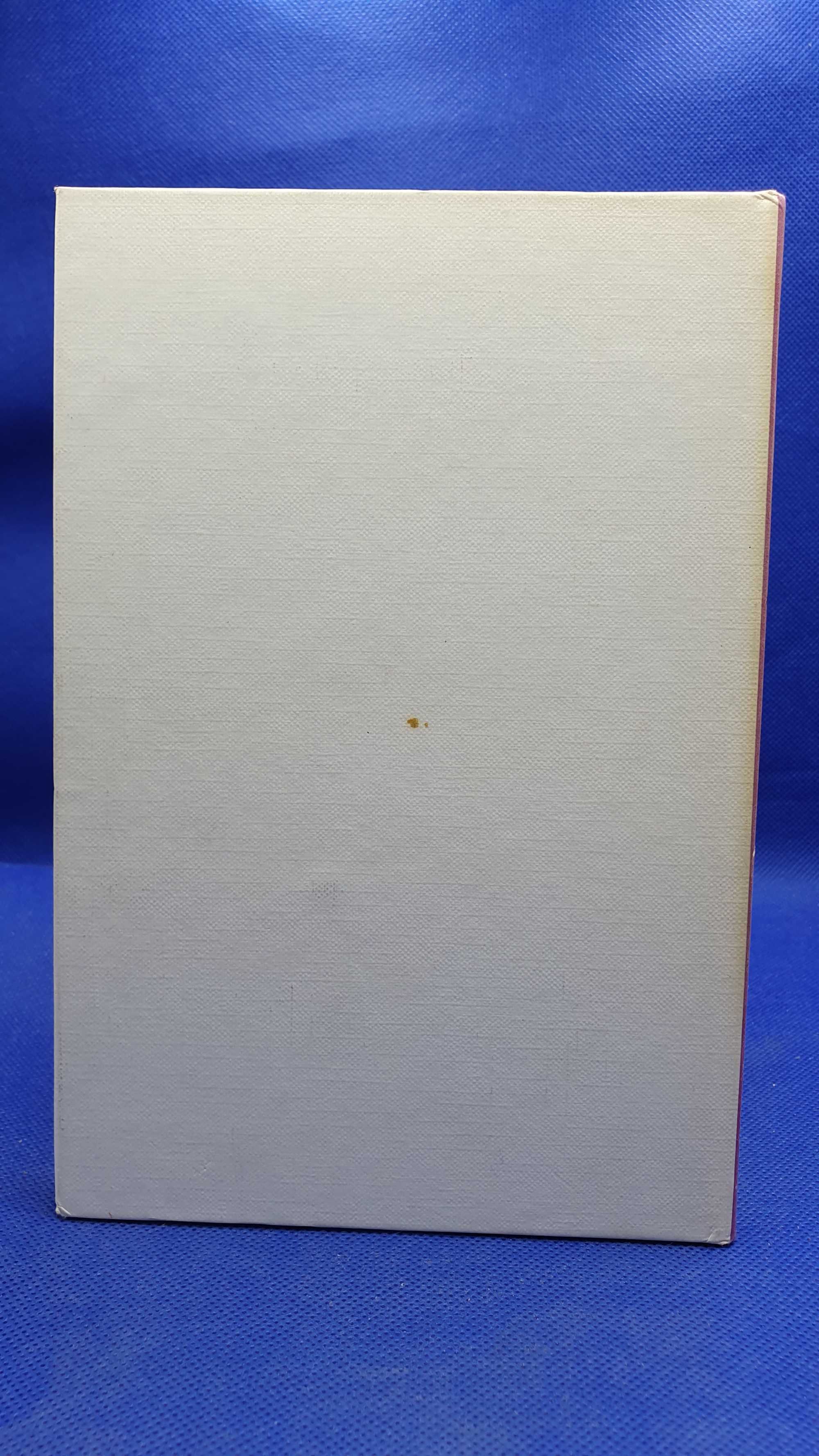 Livro - REF PAR2 - Branquinho da Fonseca - O Barão
